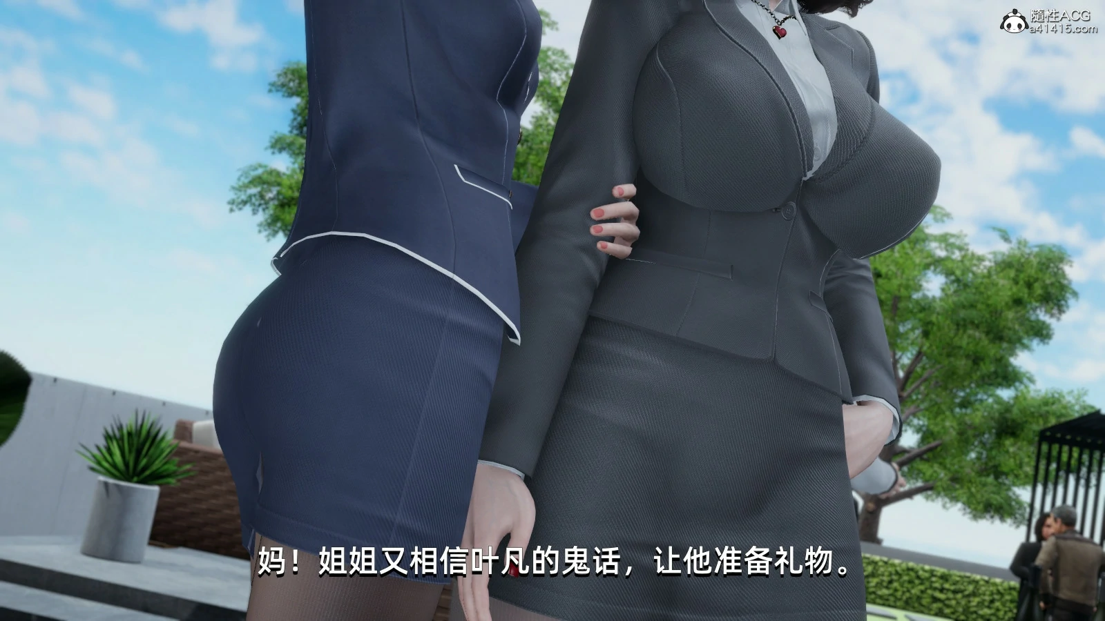 第37页