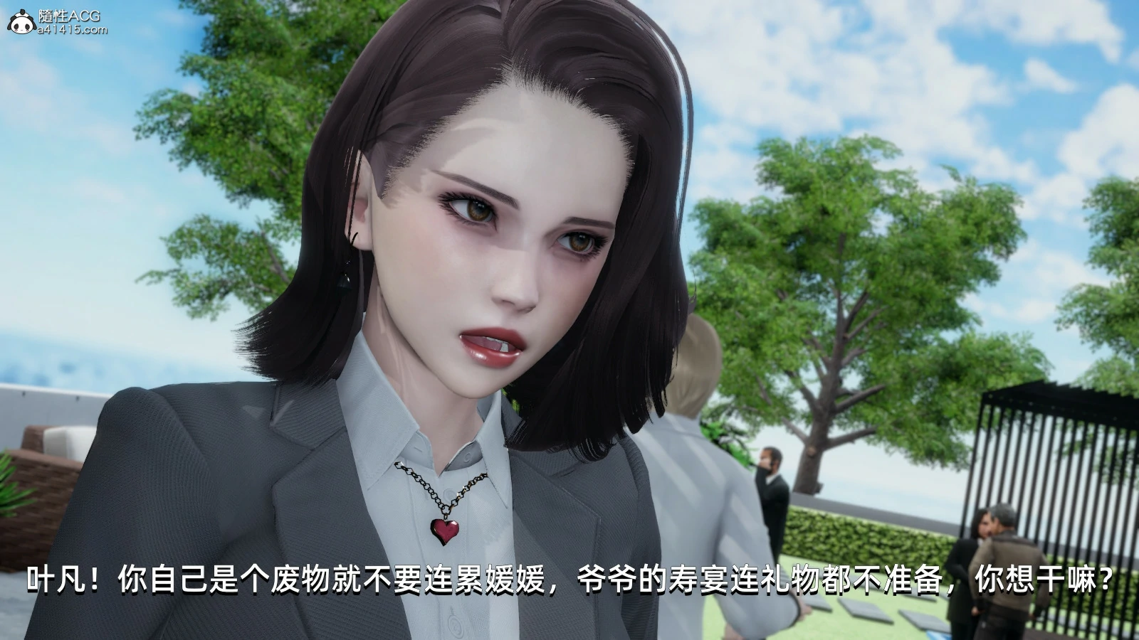 第39页