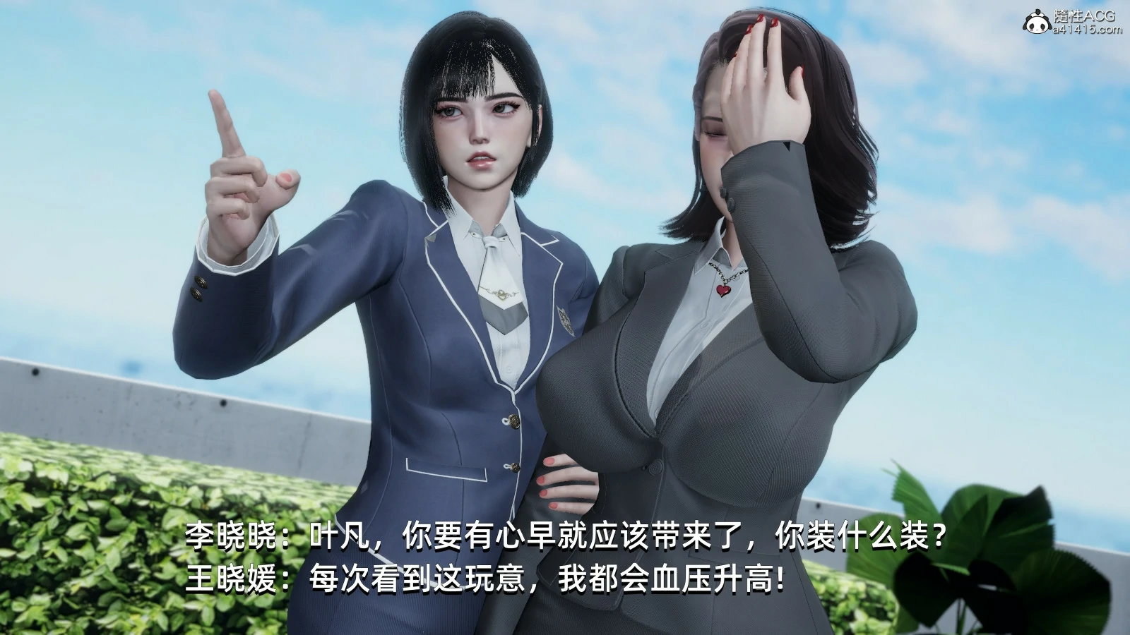 第41页