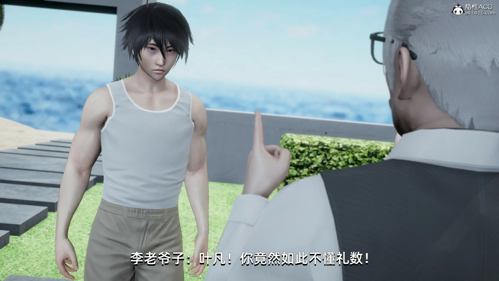 第43页