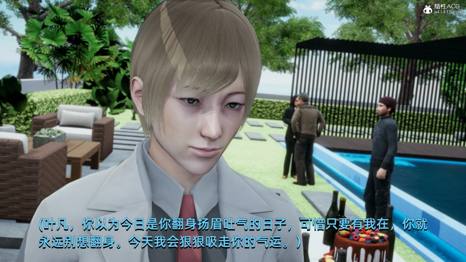 第45页