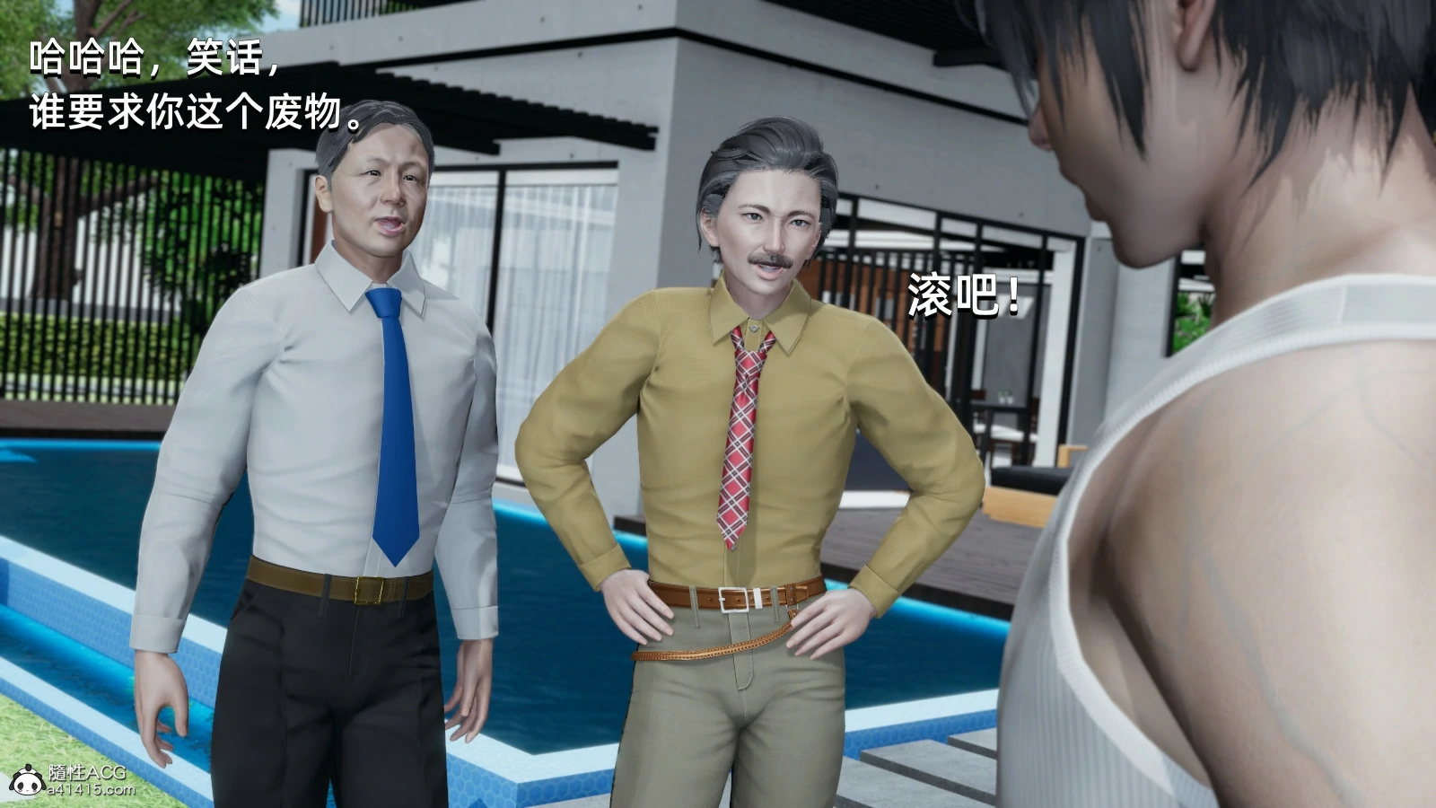 第47页