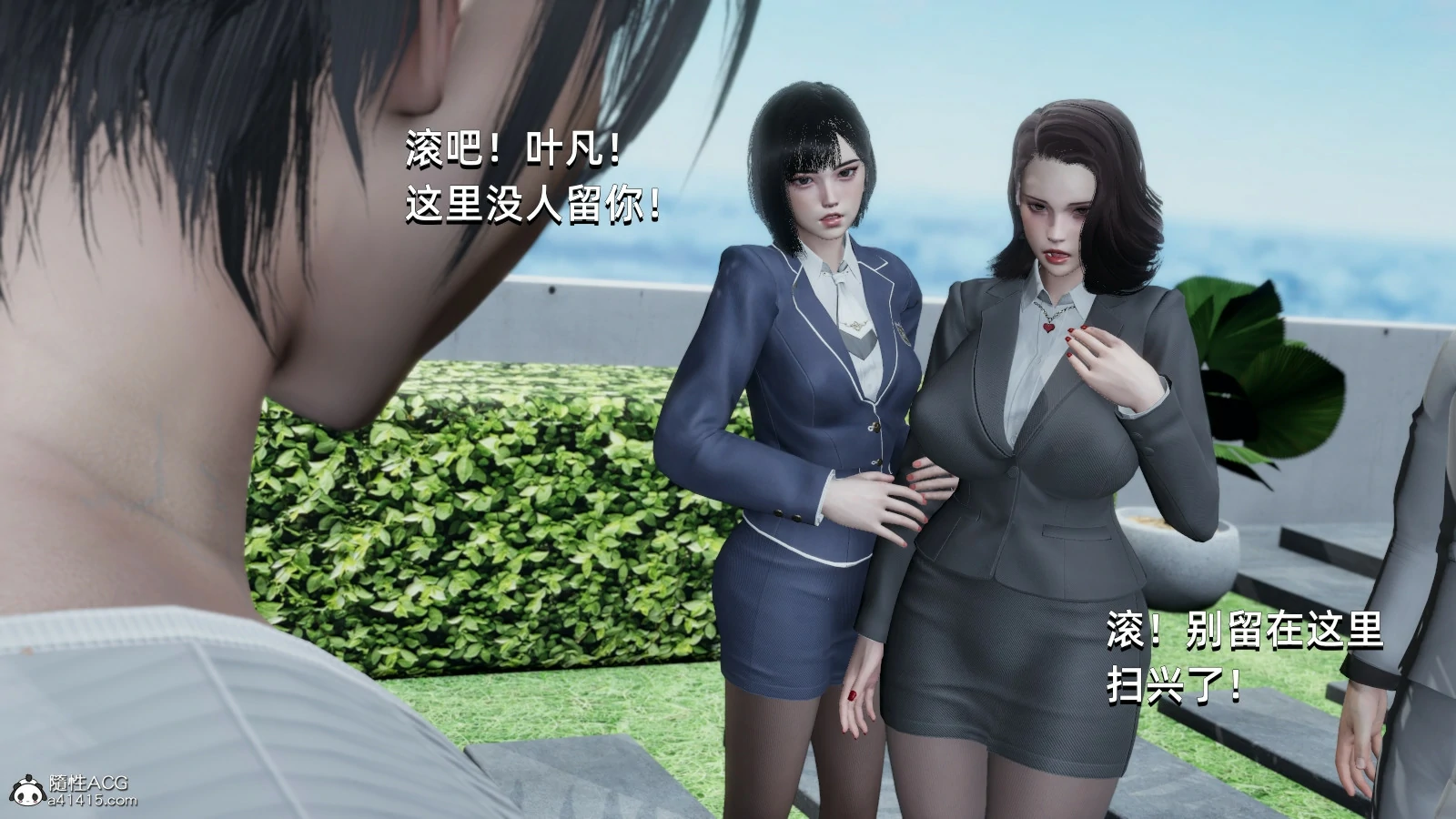 第48页