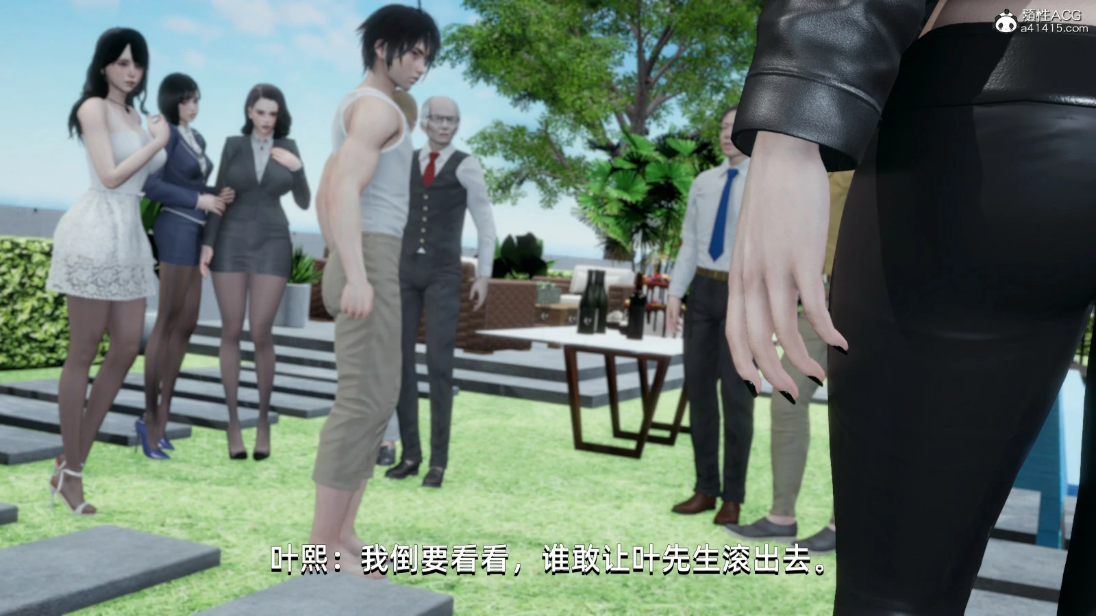第51页