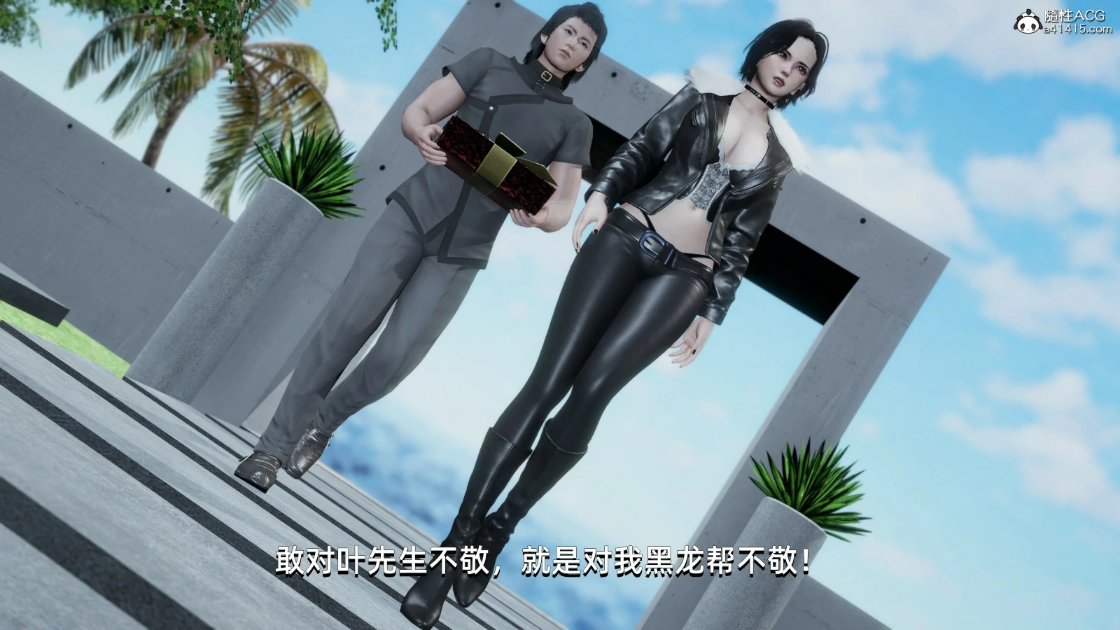 第52页