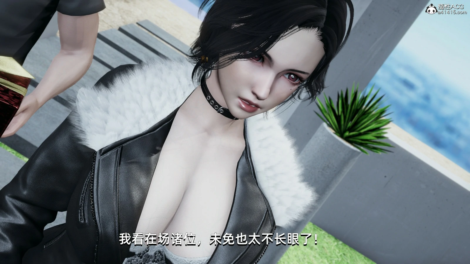 第53页