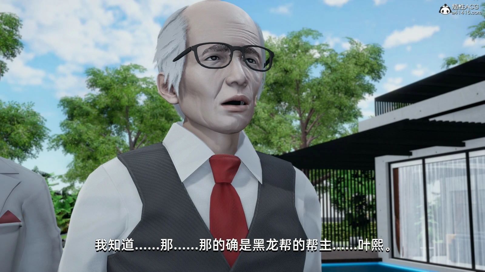 第55页