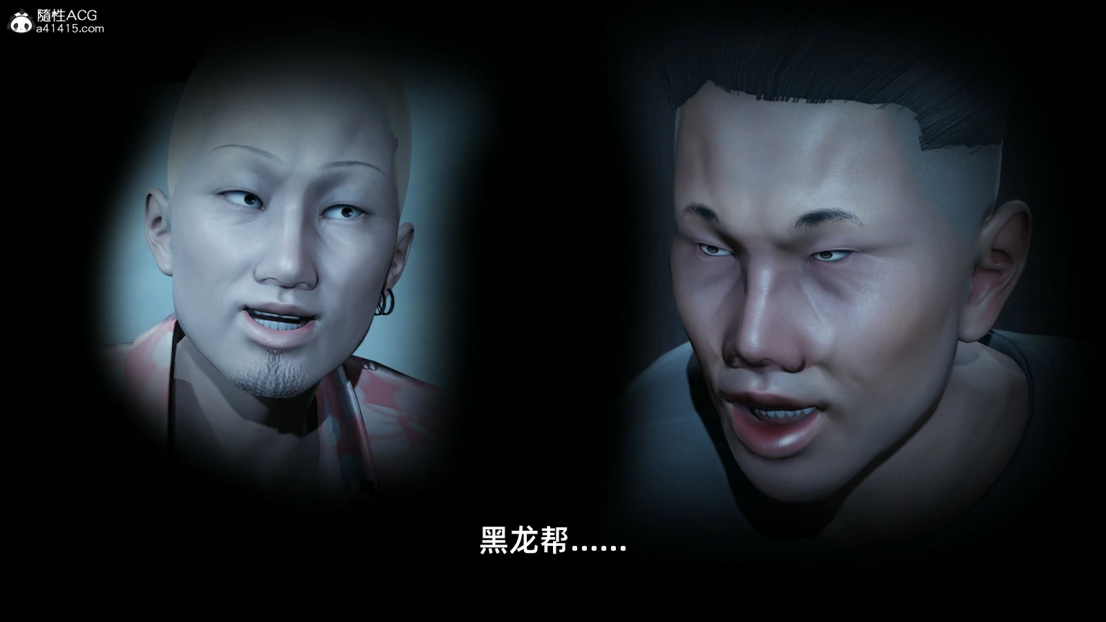 第58页
