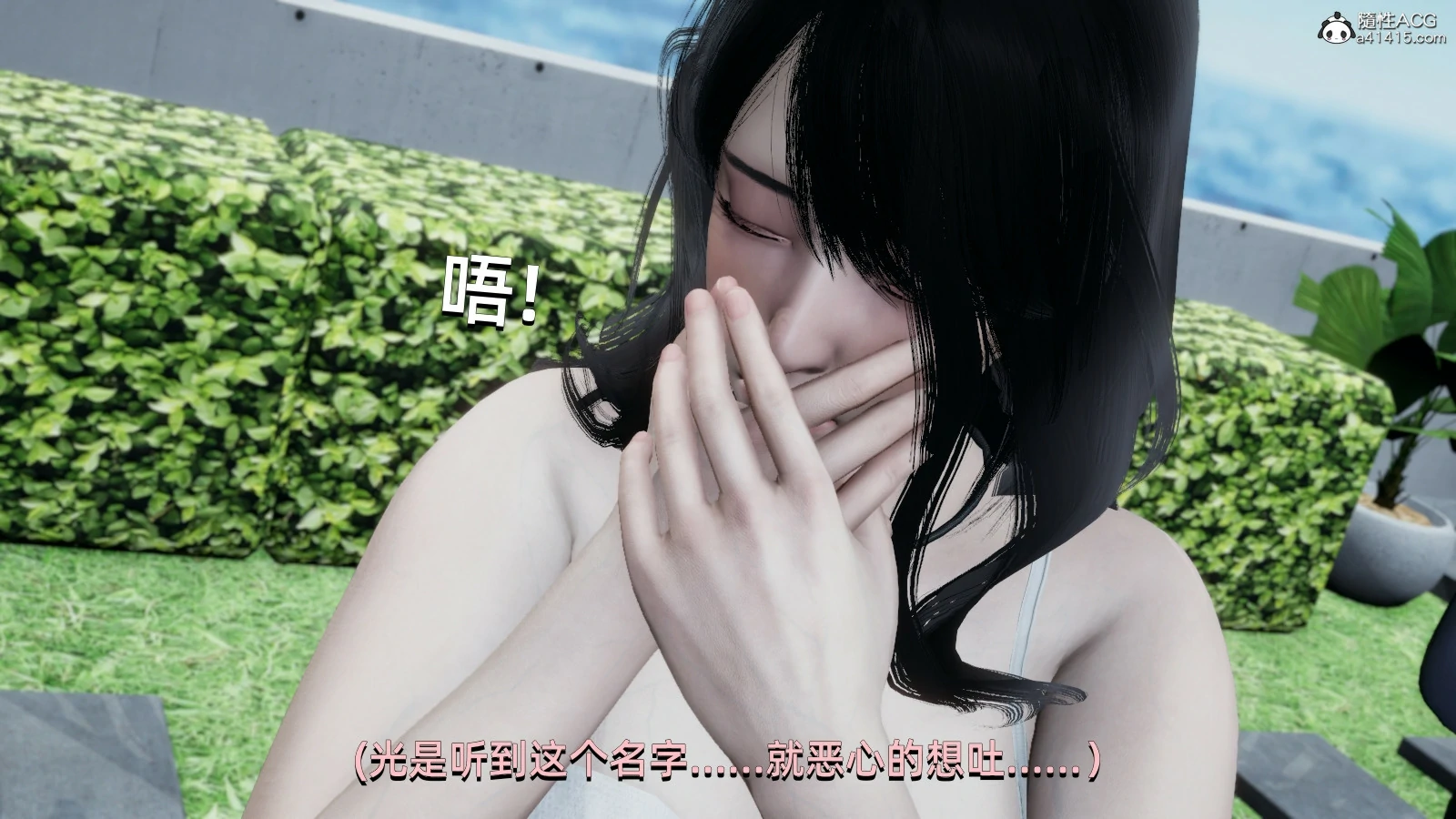 第59页