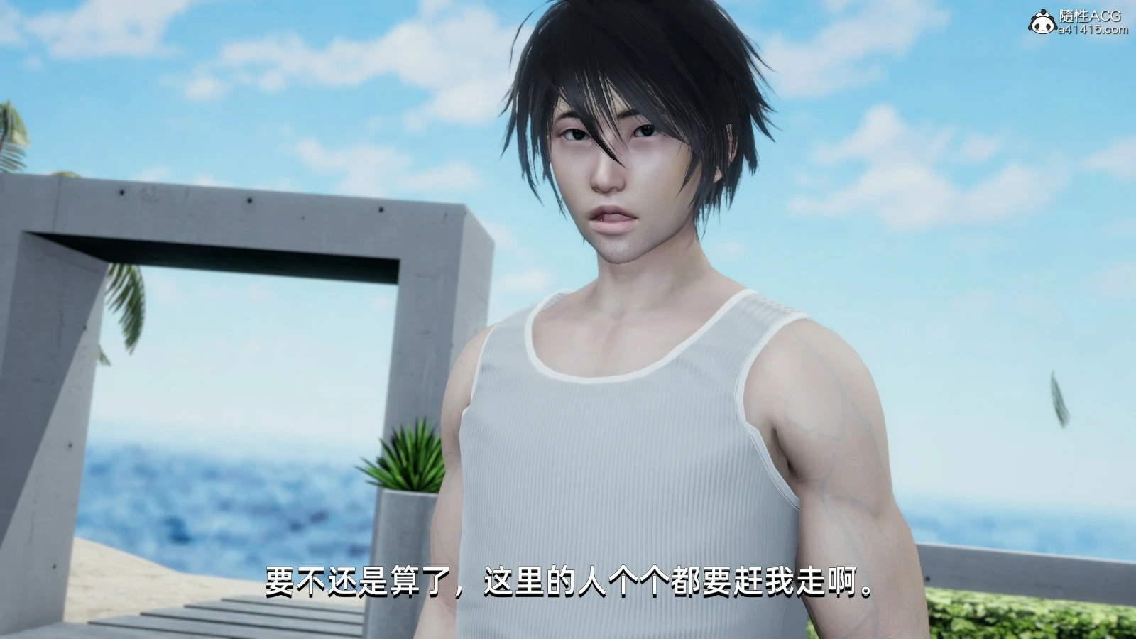 第61页