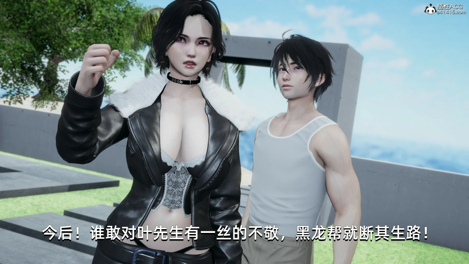 第66页