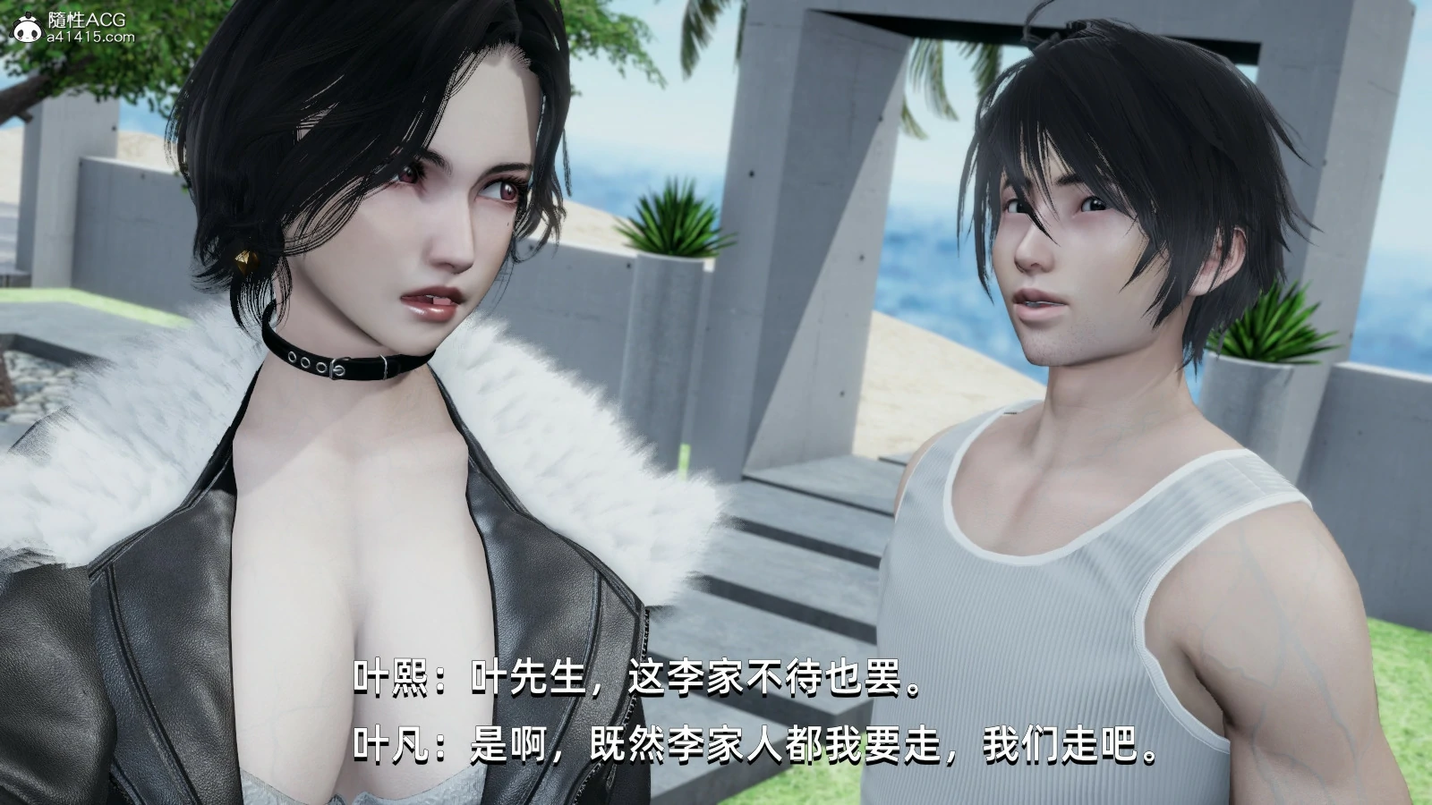 第73页