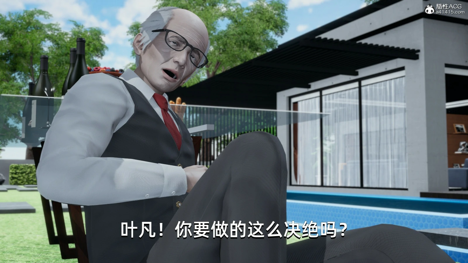 第75页