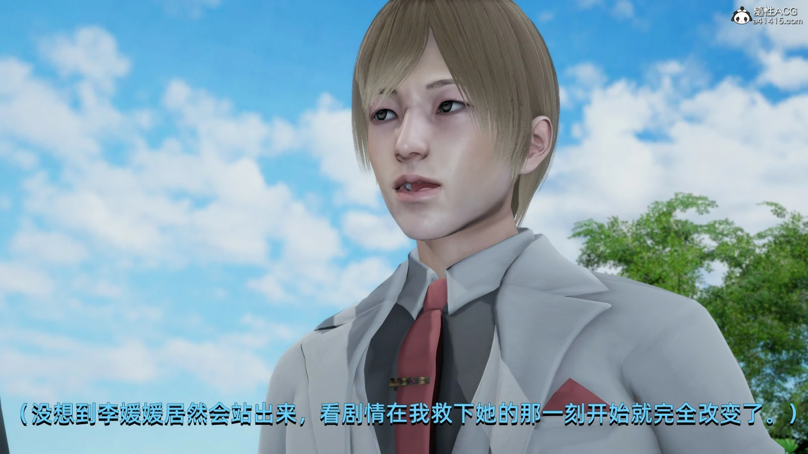 第83页