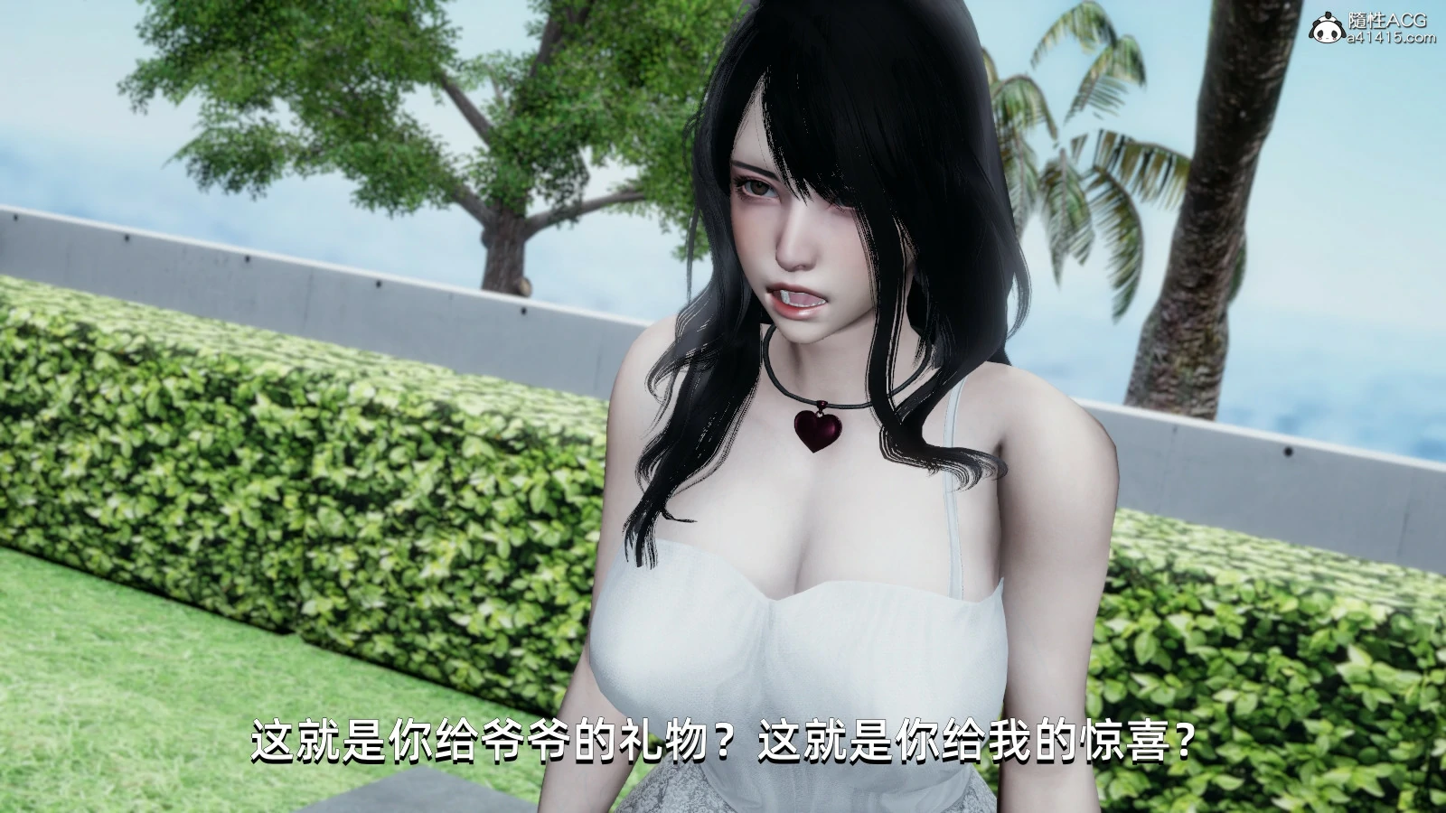 第84页