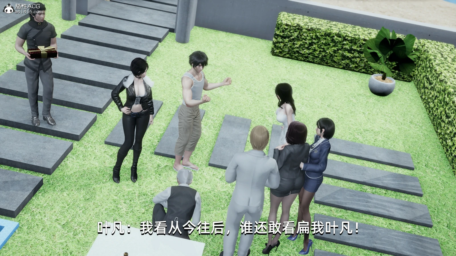 第87页