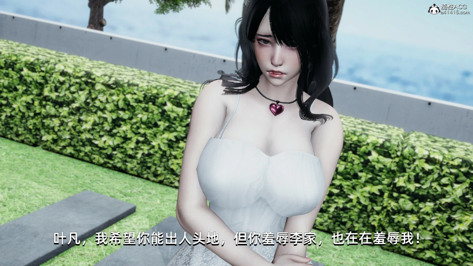 第89页