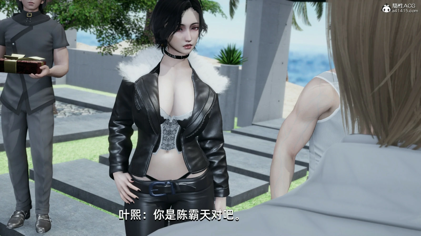 第97页