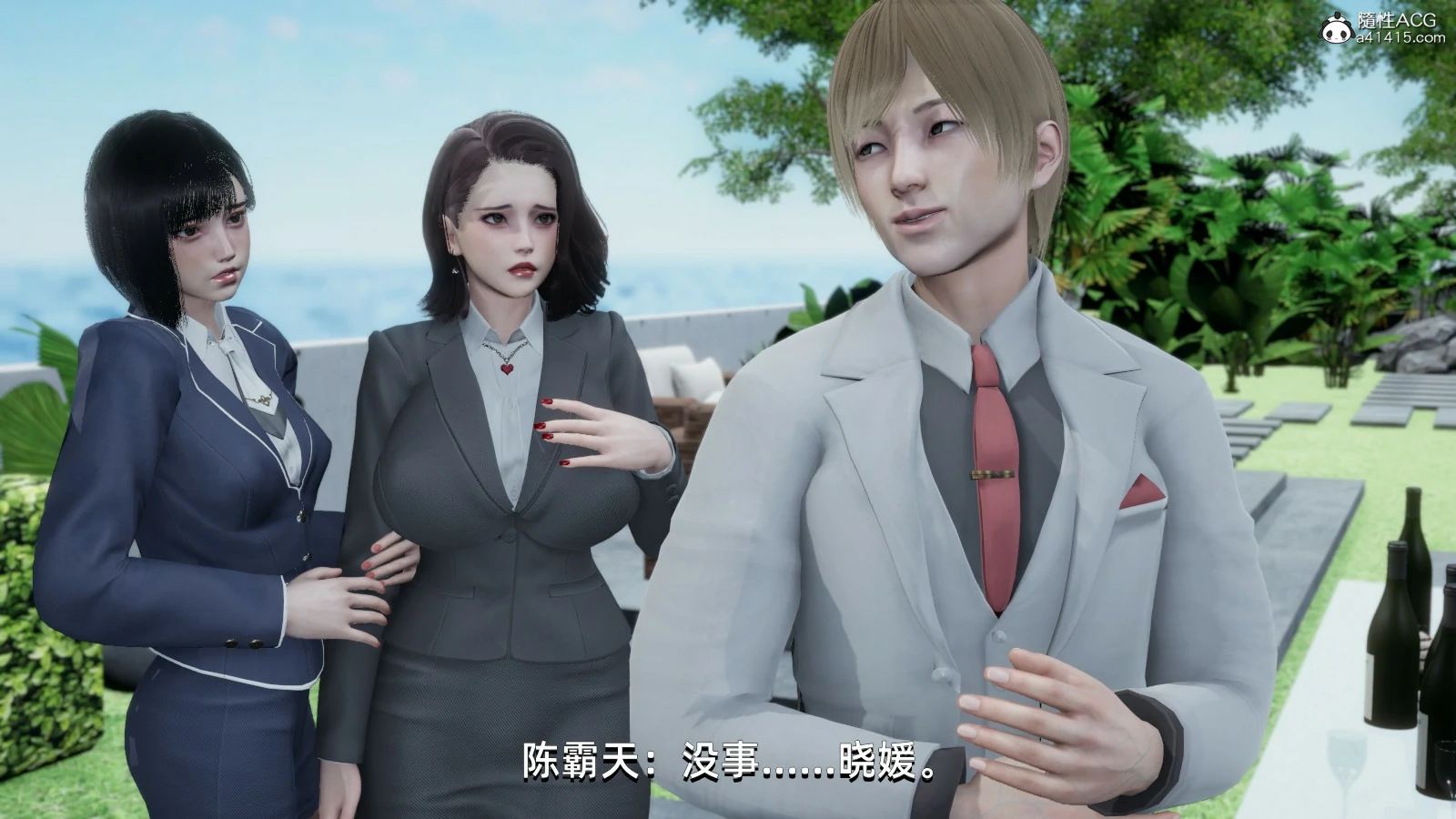第96页