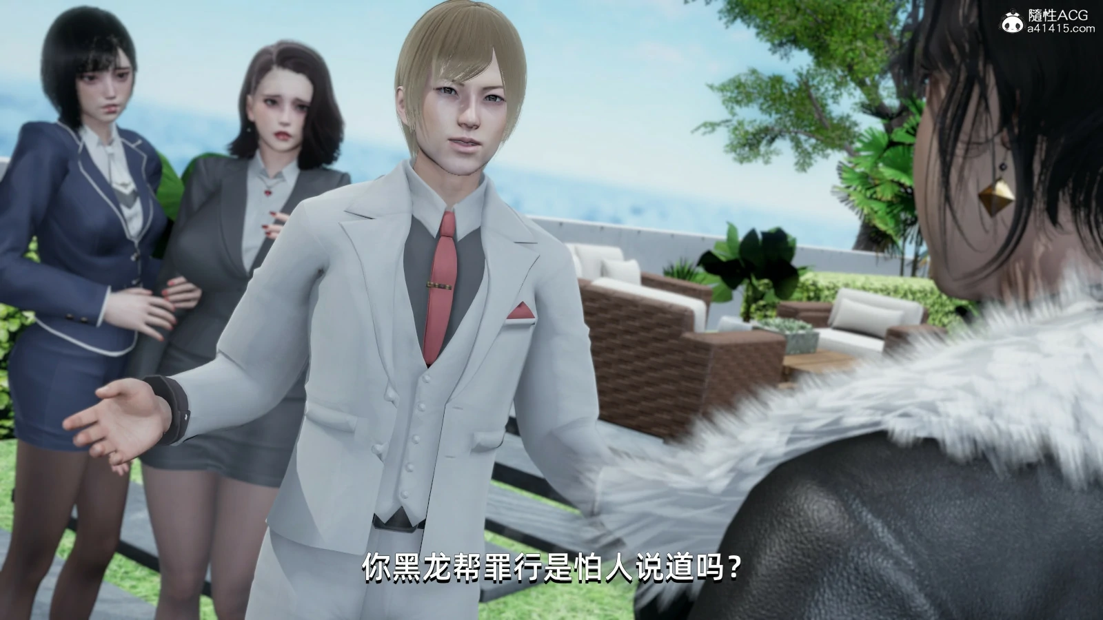 第99页