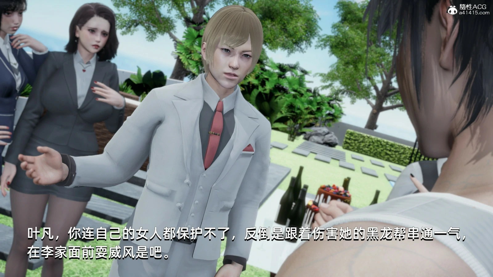 第102页