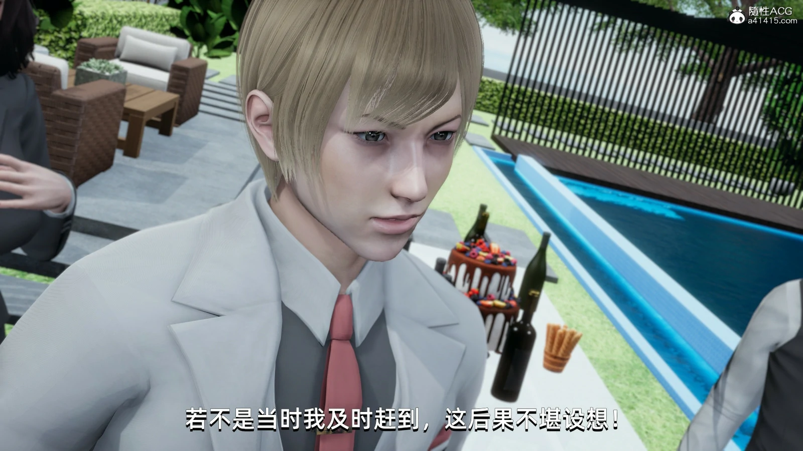 第106页