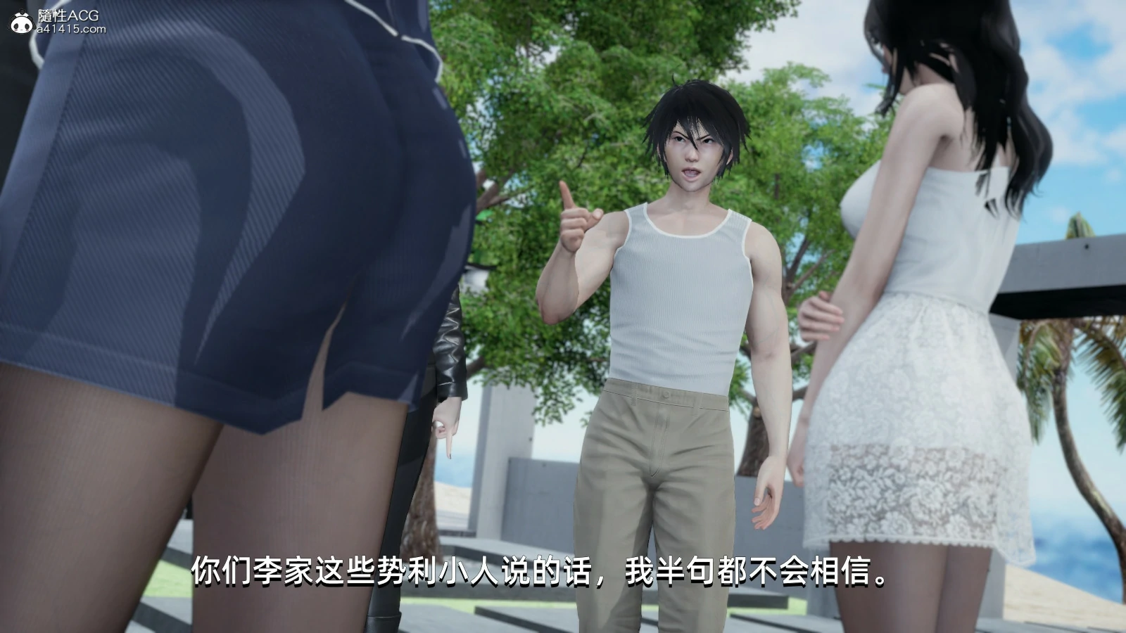第109页