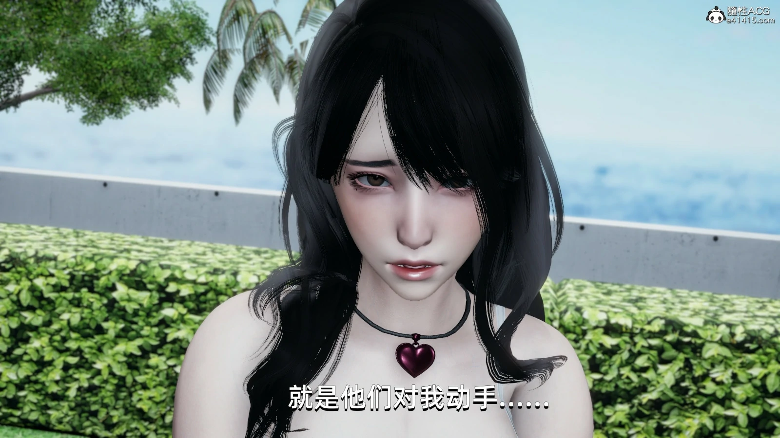 第112页