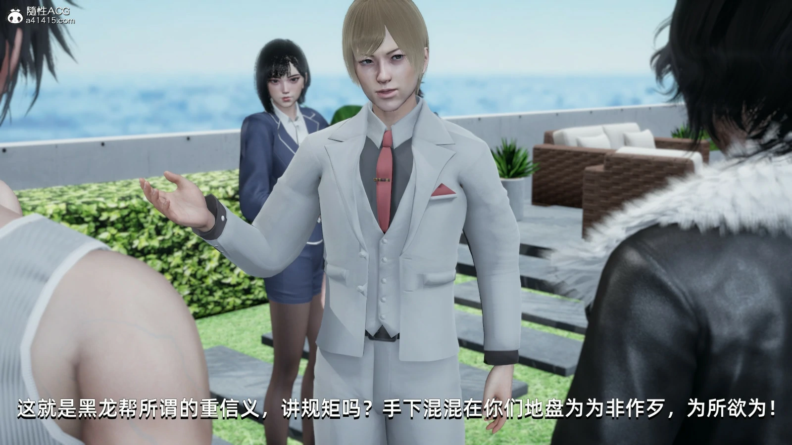 第115页
