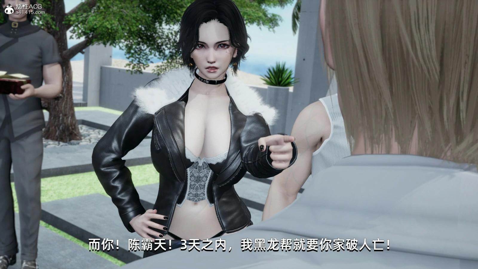 第120页