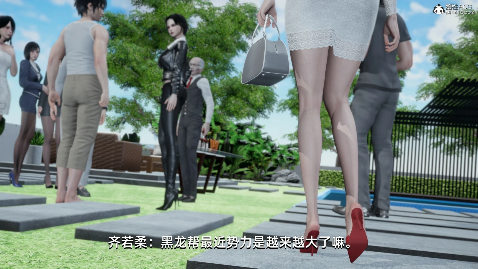 第121页
