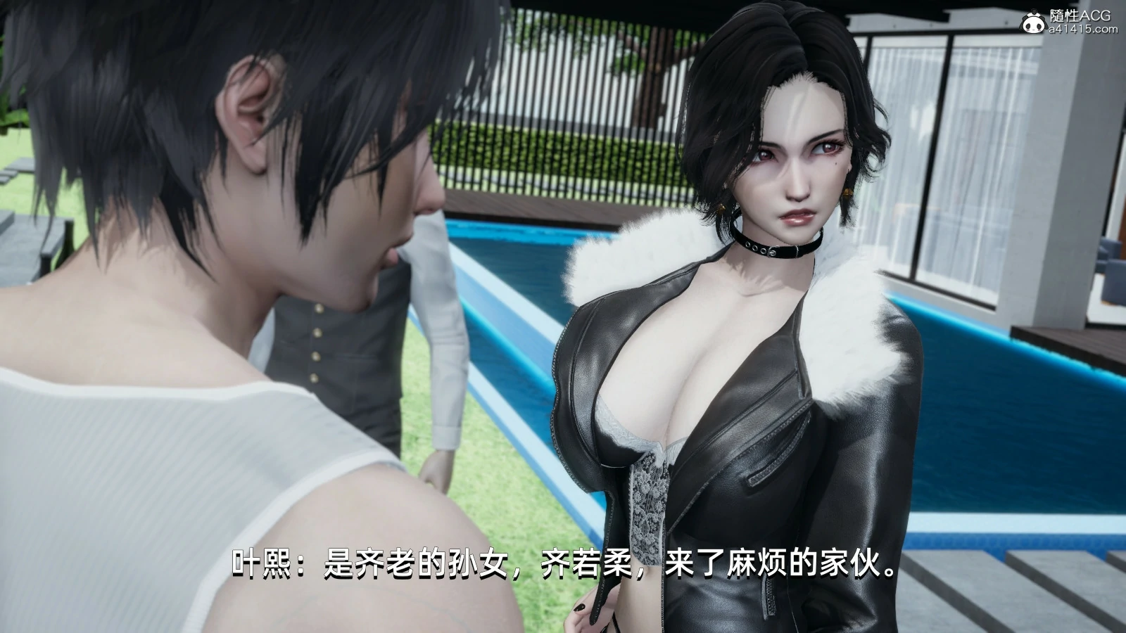 第124页