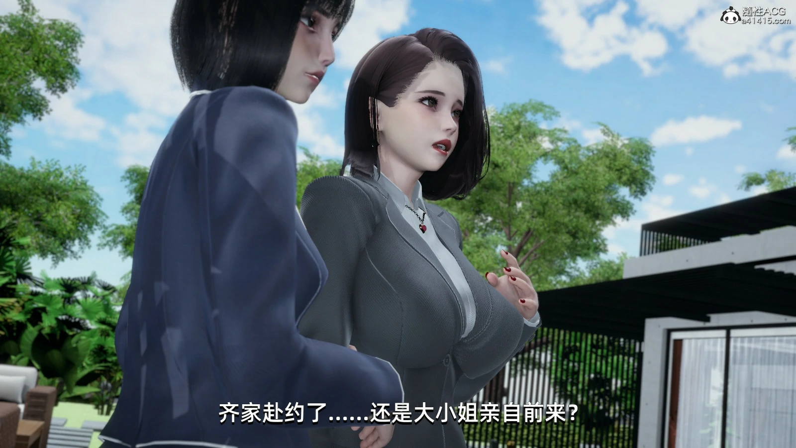 第125页