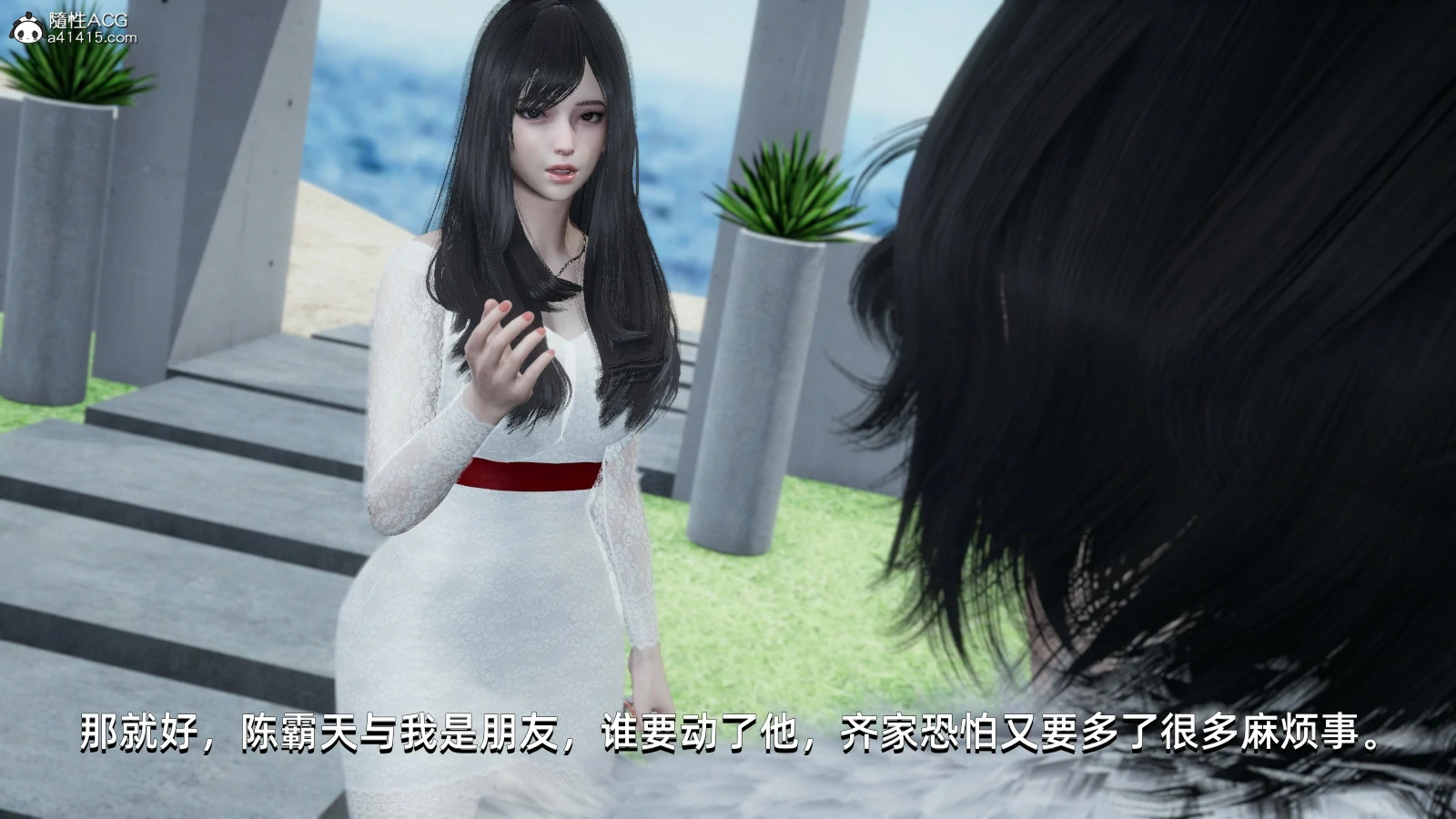 第131页
