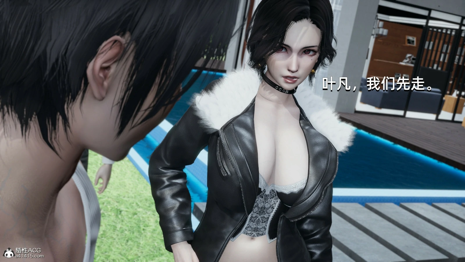 第133页
