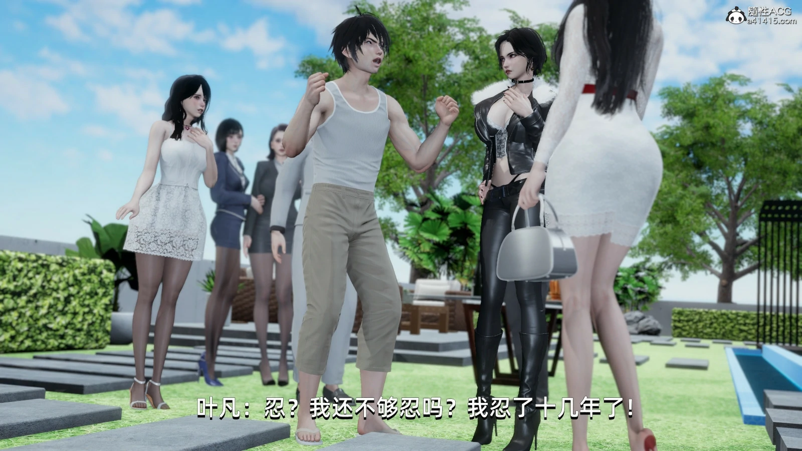 第136页