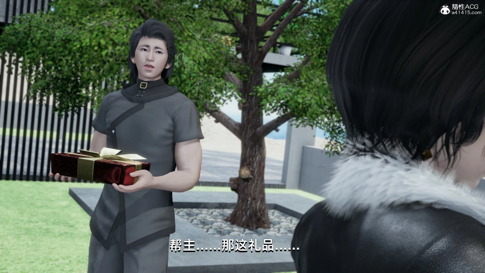 第147页