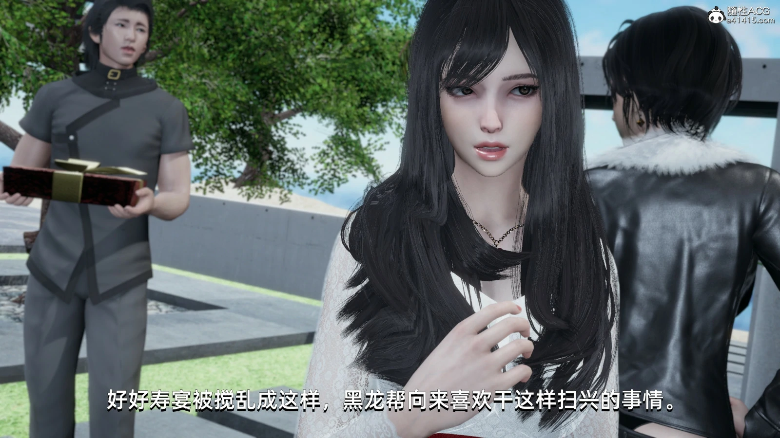 第149页
