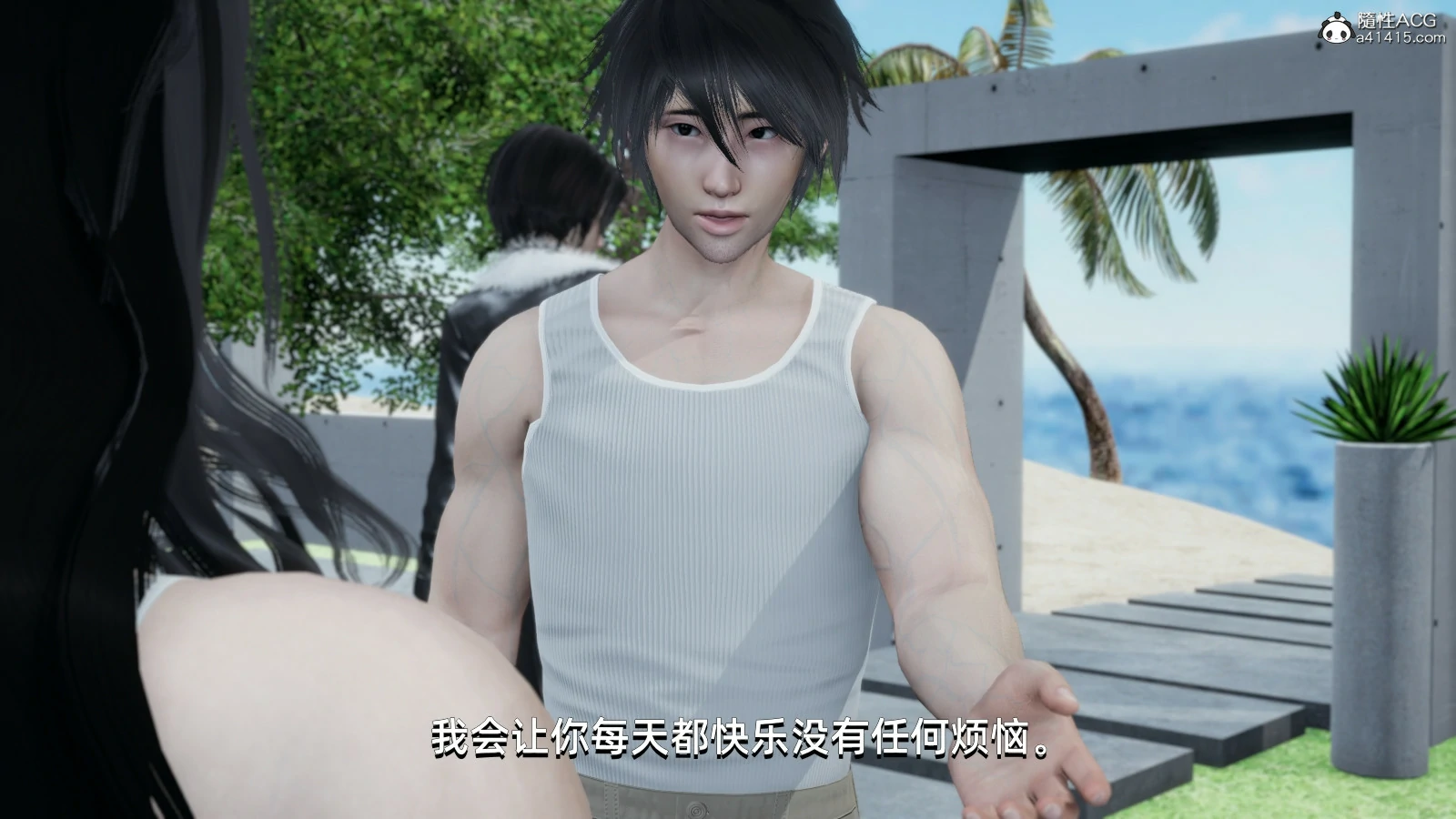 第154页
