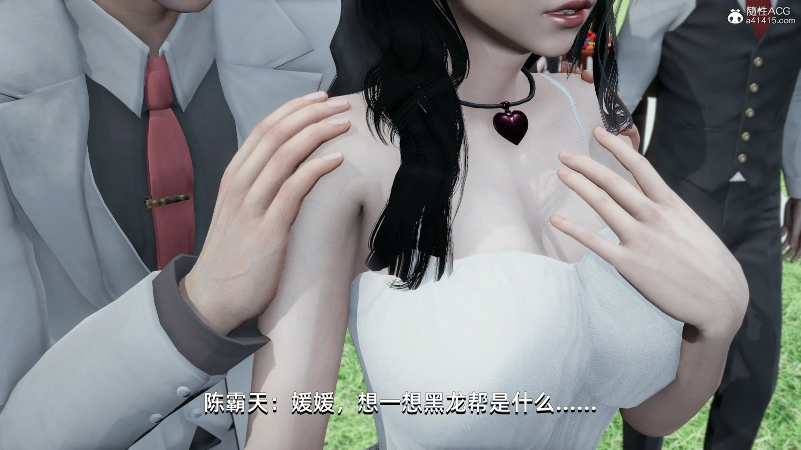第156页