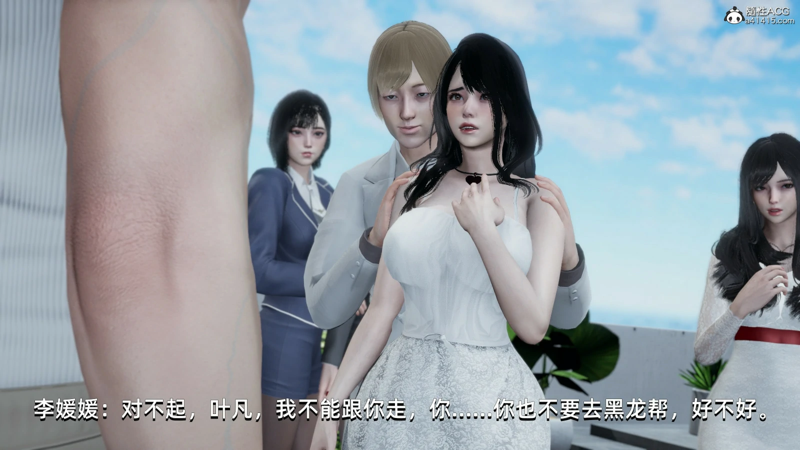 第159页