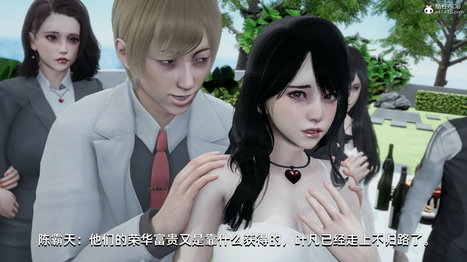 第157页