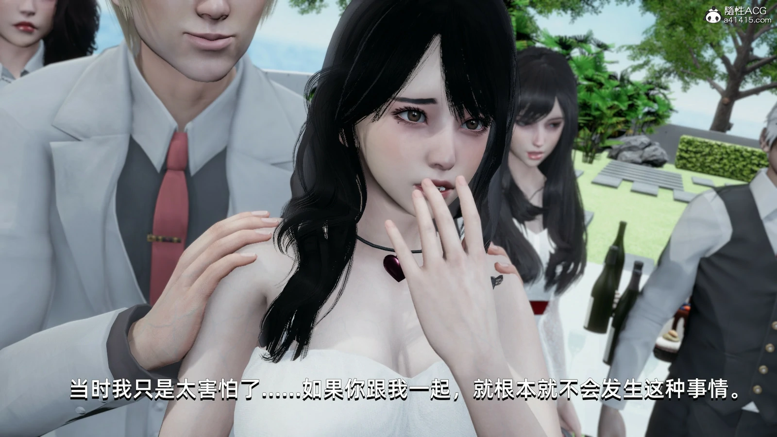 第164页
