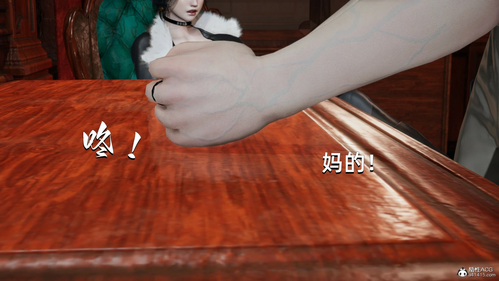 第171页