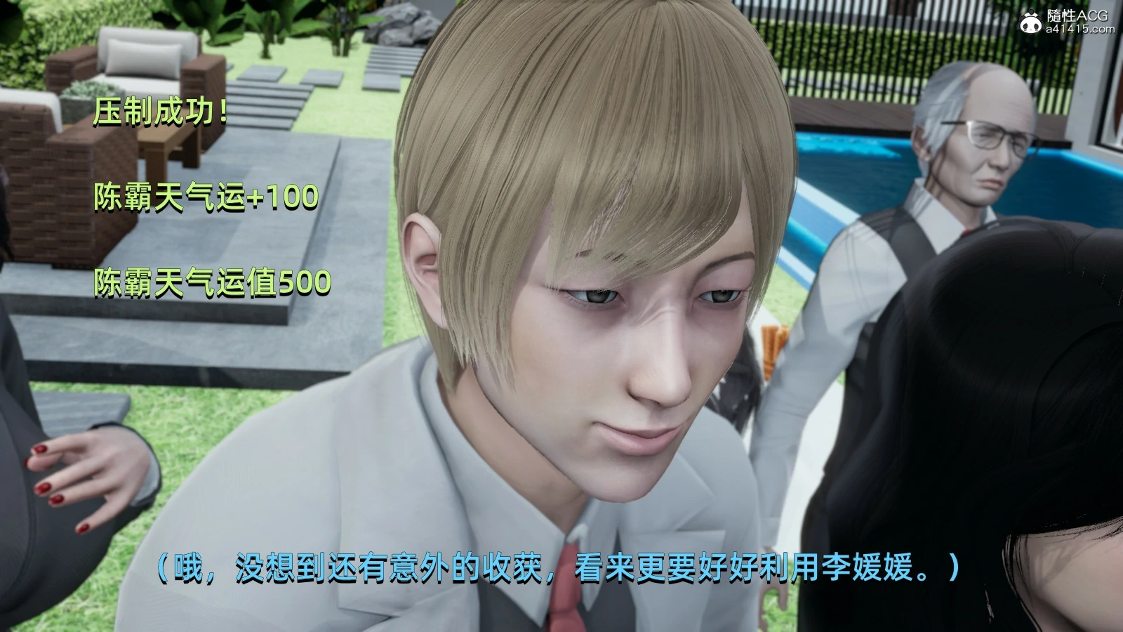 第169页
