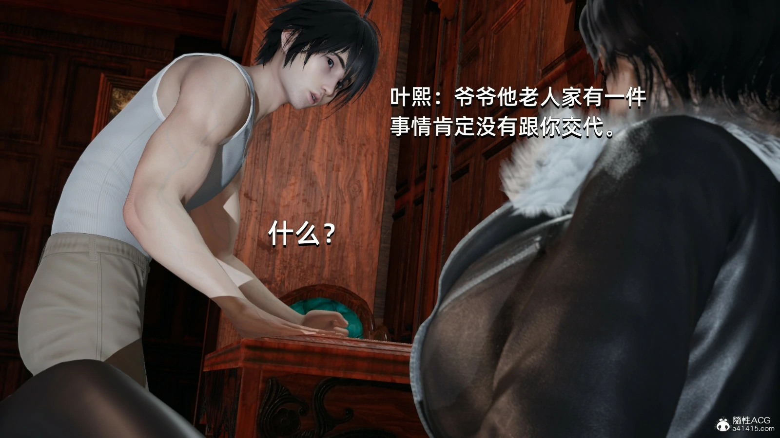 第176页