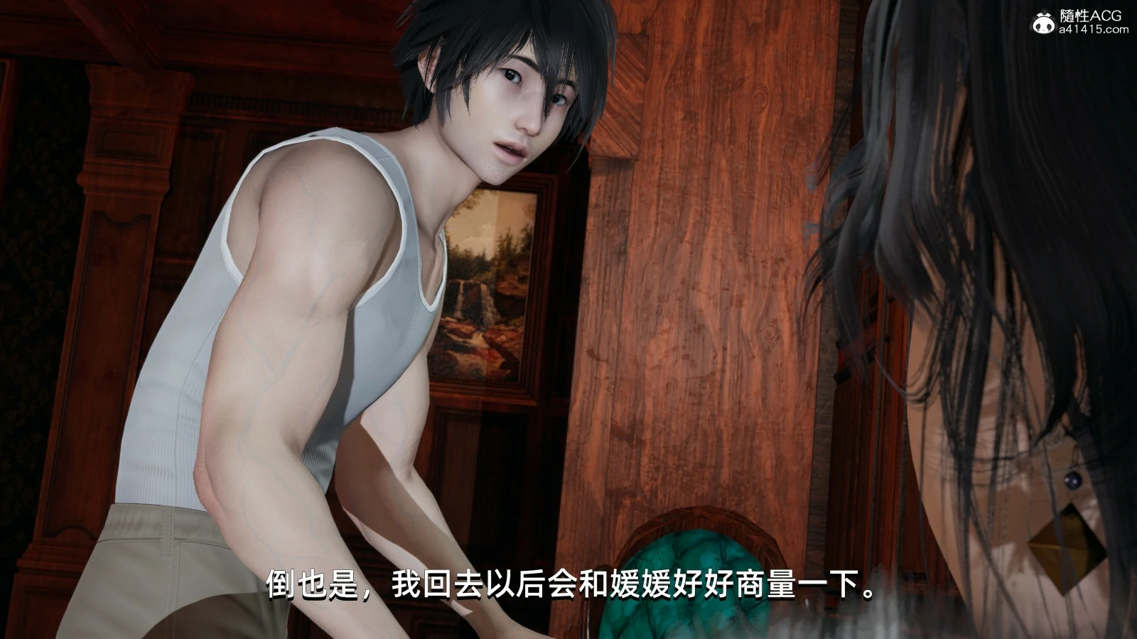 第178页