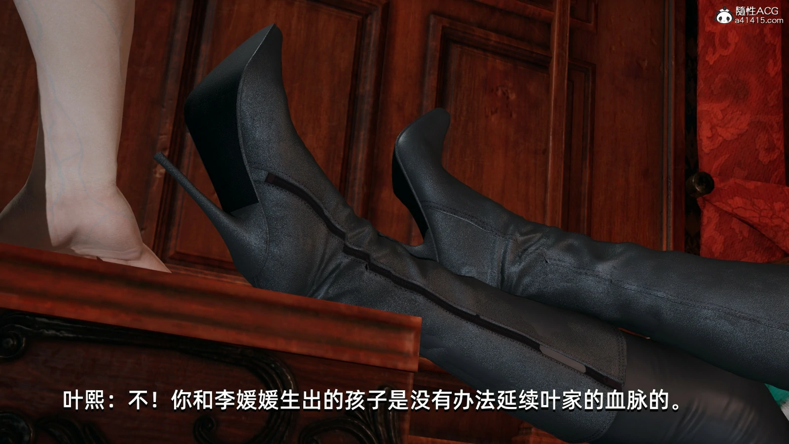 第179页