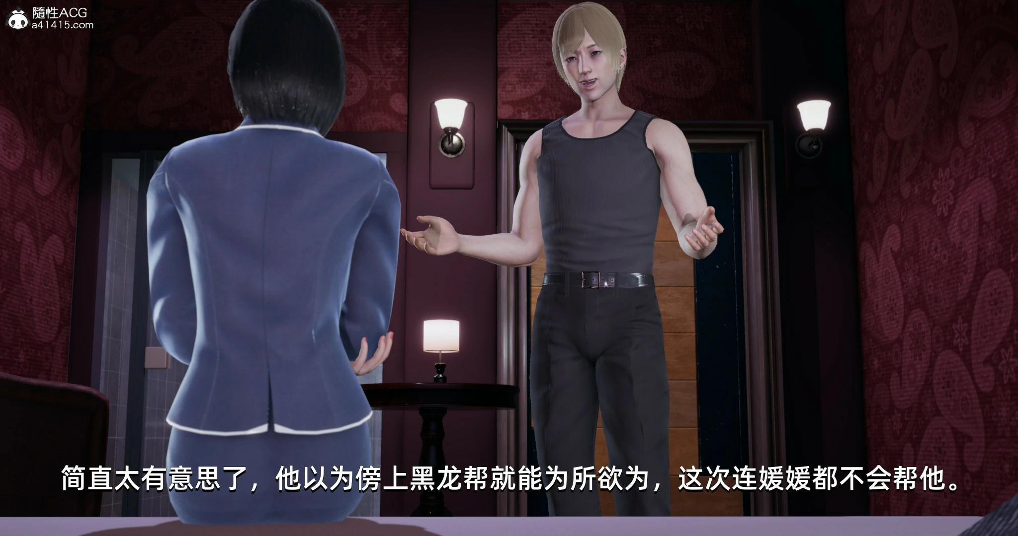 第26页