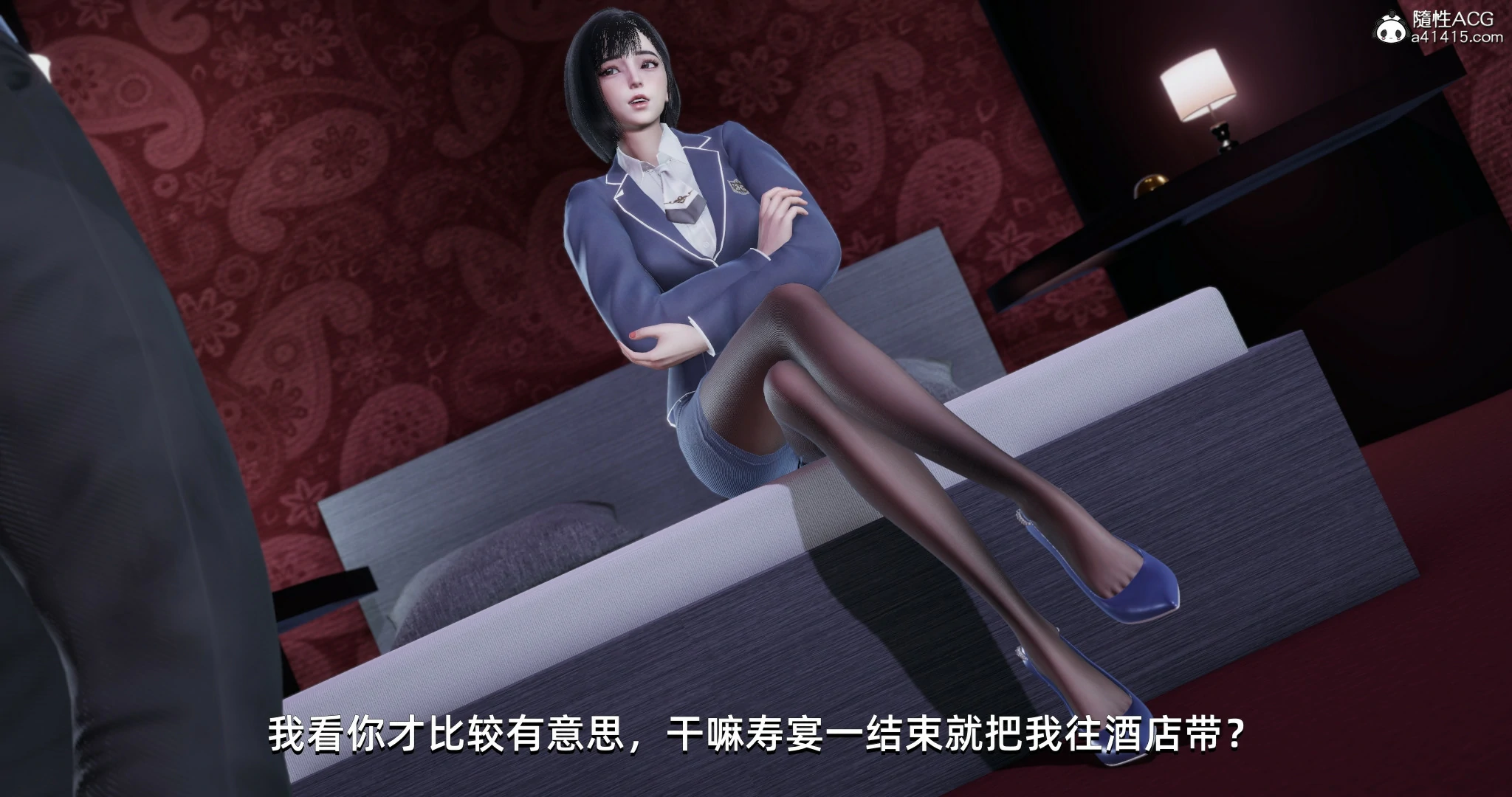 第27页